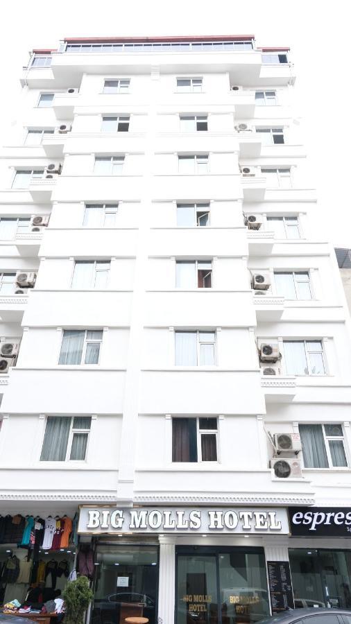 Big Molls Hotel اسطنبول المظهر الخارجي الصورة