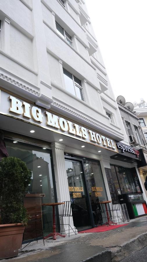 Big Molls Hotel اسطنبول المظهر الخارجي الصورة